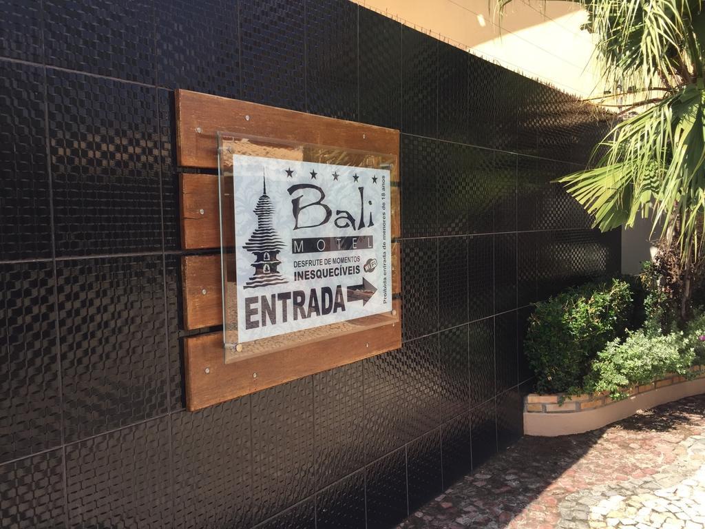 Bali Motel (Adults Only) 福塔雷萨 外观 照片